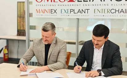 EXEPLANT и UZINFOCOM подписали меморандум о сотрудничестве