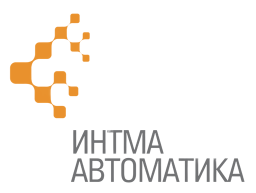 Интма Автоматика