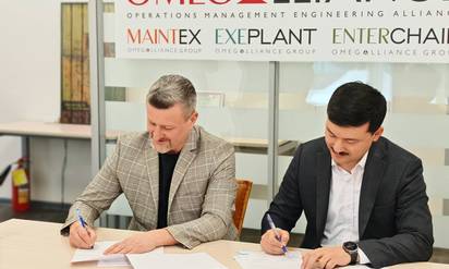 EXEPLANT и UZINFOCOM подписали меморандум о сотрудничестве