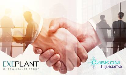 Компании EXEPLANT и СибКом Цифра заключили партнерское соглашение