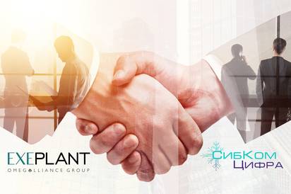 Компании EXEPLANT и СибКом Цифра заключили партнерское соглашение
