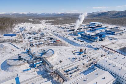 <mark>Внедрение MES</mark> на Быстринском ГОК ГМК Норильский никель